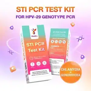 Easy At-Home STD Kit | STI PCR Test – 2 Pathogens (Chlamydia & Gonorrhea)